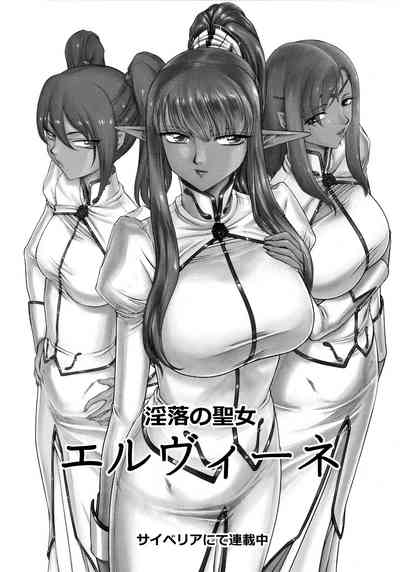 第30頁圖