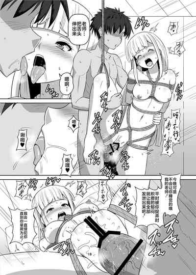 第18頁圖