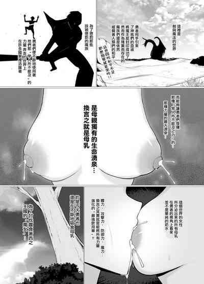第2页图