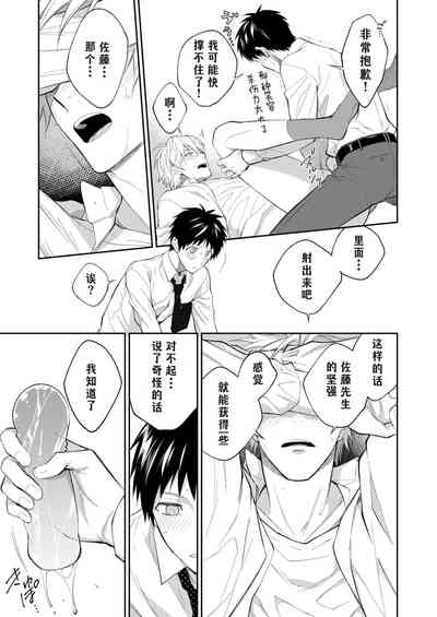 第106頁圖