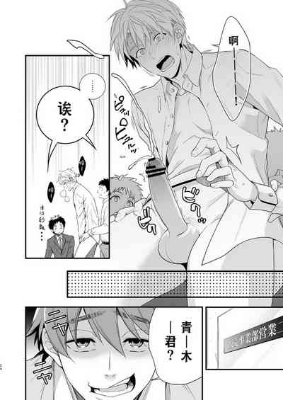 第22頁圖