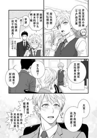 第26頁圖