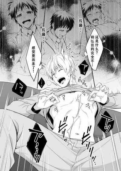 第46頁圖
