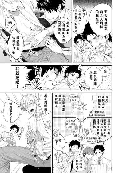 第58頁圖
