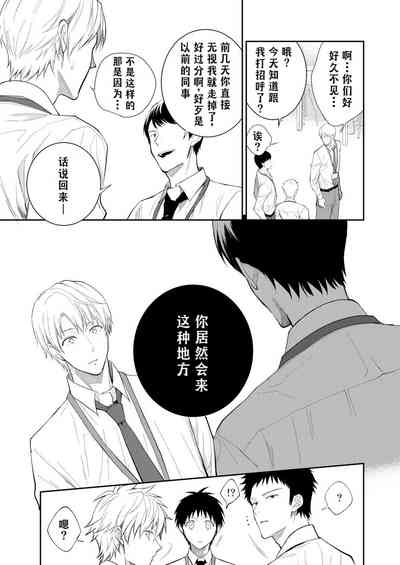 第86頁圖