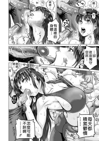 第190页图