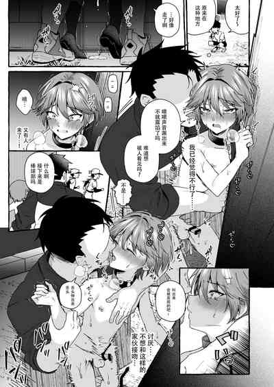 第22頁圖