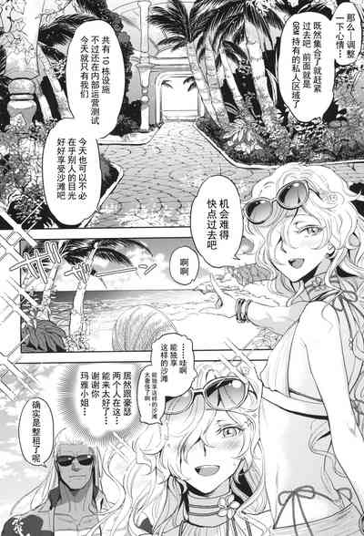 第10頁圖