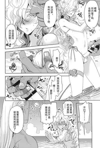 第14頁圖
