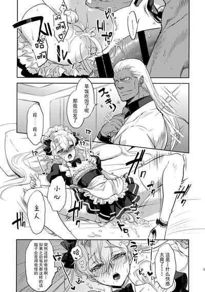 第18頁圖