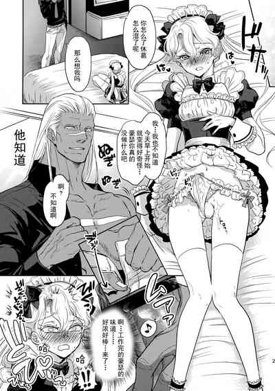 第22頁圖
