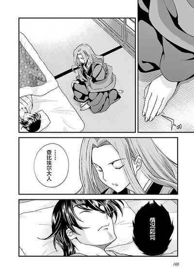 第114頁圖