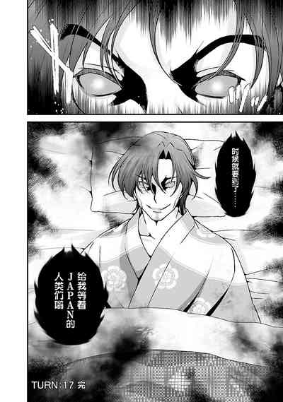 第118頁圖
