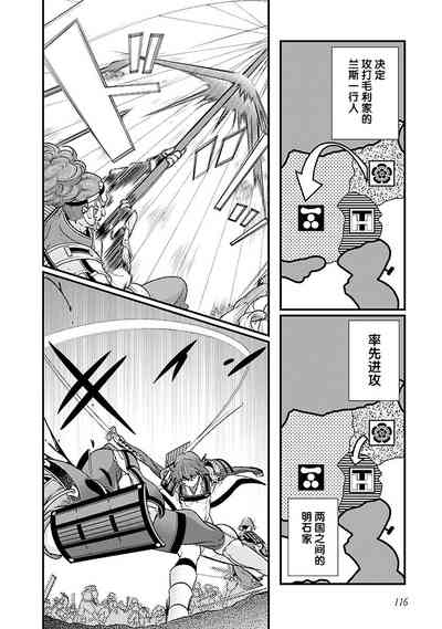 第122頁圖