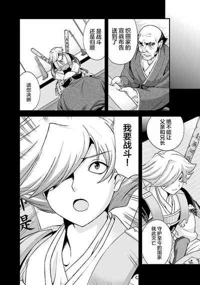 第126頁圖