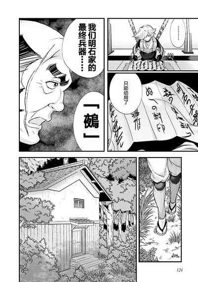 第130頁圖
