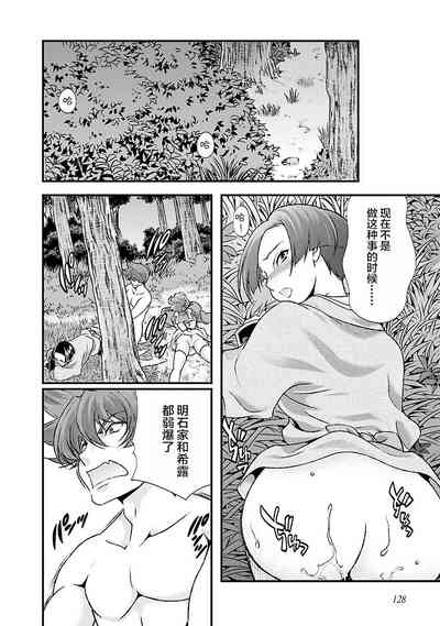 第134頁圖