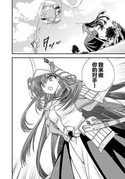 第158頁圖