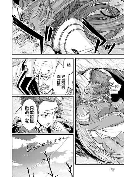 第166頁圖