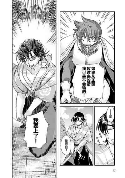 第26頁圖