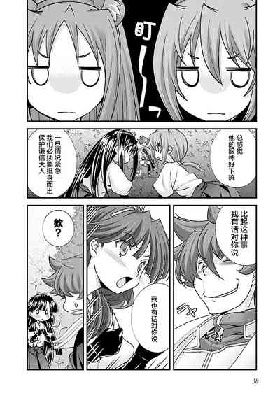 第42頁圖
