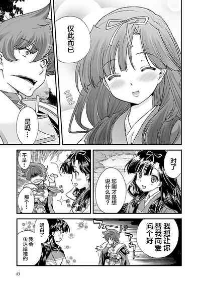 第50頁圖