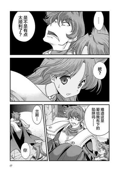 第54頁圖