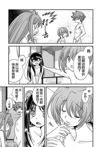 第58頁圖