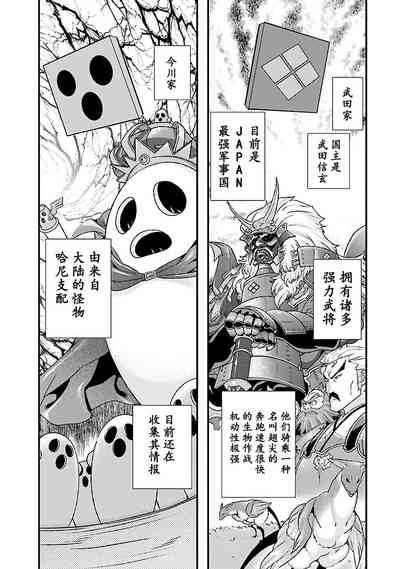 第70頁圖