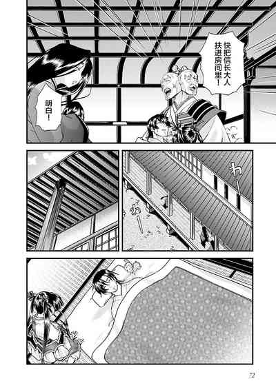 第78頁圖