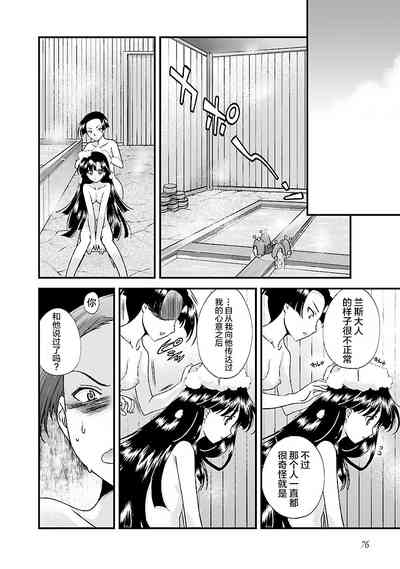 第82頁圖