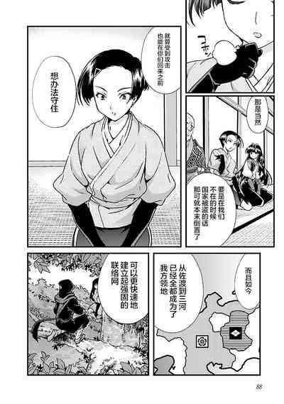 第94頁圖
