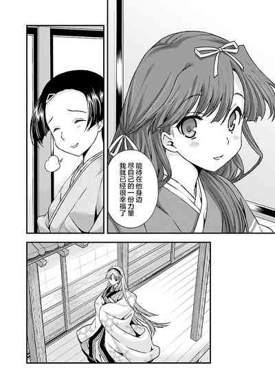 第98頁圖