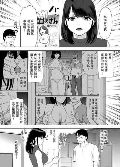 第10页图