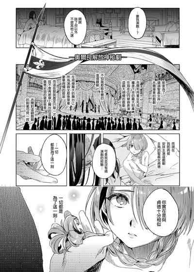 第34頁圖