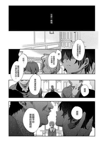 第42頁圖