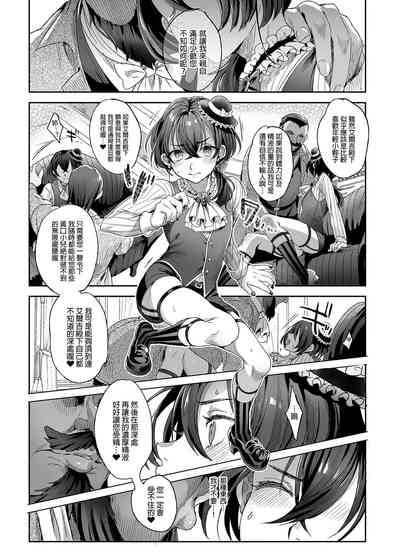 第22頁圖