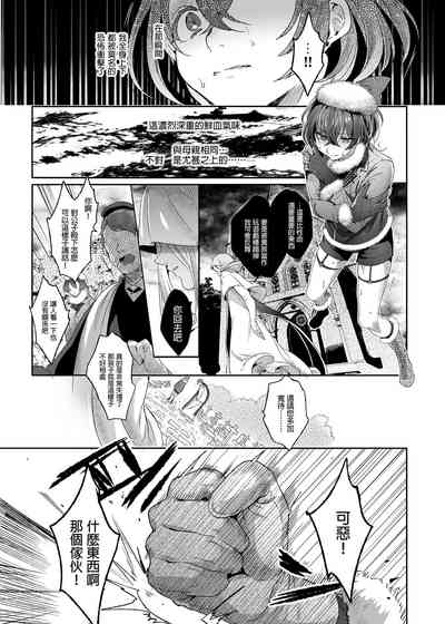 第30頁圖
