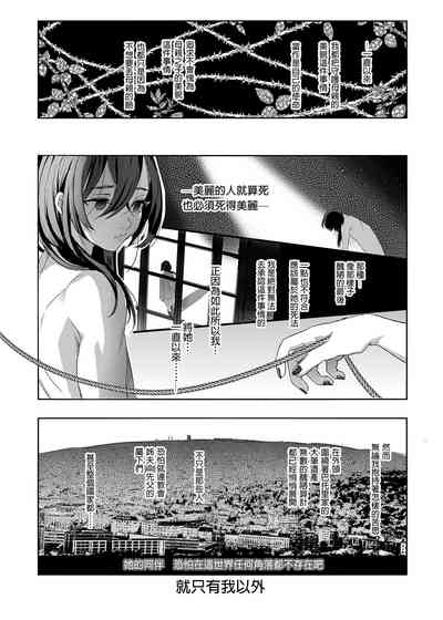 第66頁圖