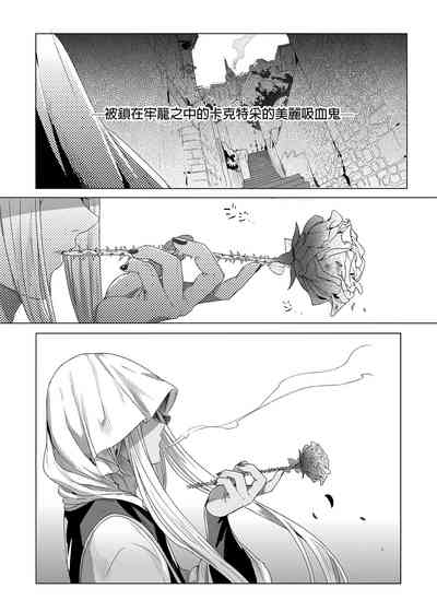 第70頁圖