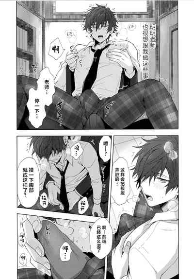 第14页图
