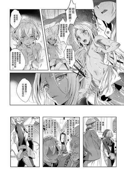 第26頁圖