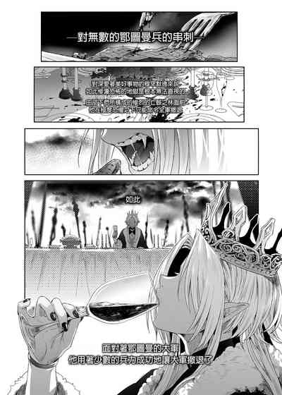 第54頁圖