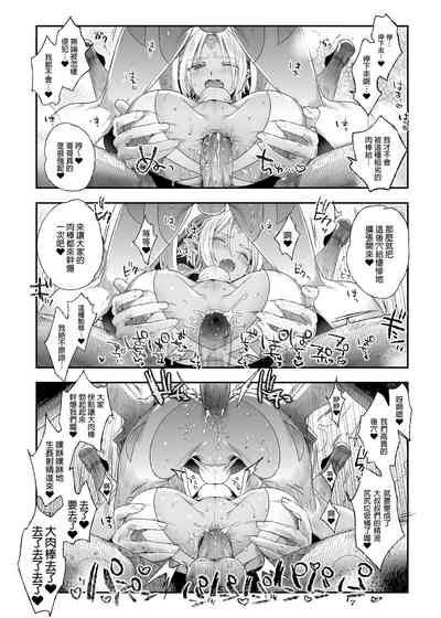 第70頁圖