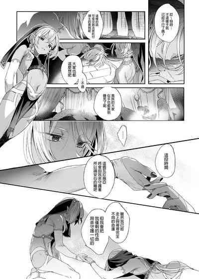 第78頁圖
