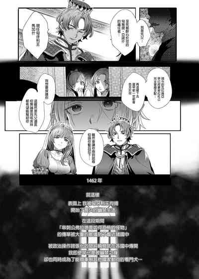 第82頁圖