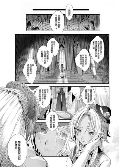 第86頁圖
