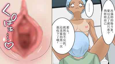 第10頁圖