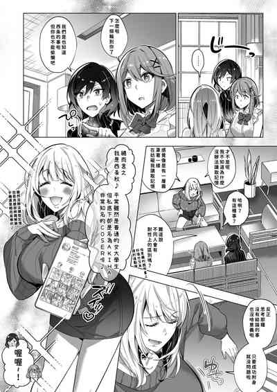 第10页图