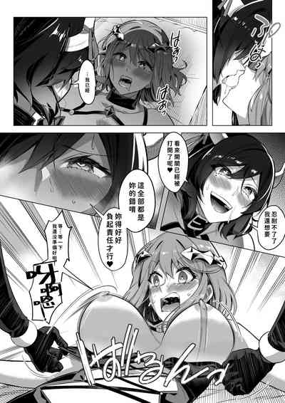 第26页图